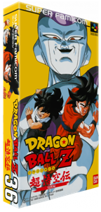Dragon Ball Z: Super Gokuu Den - Kakusei Hen
